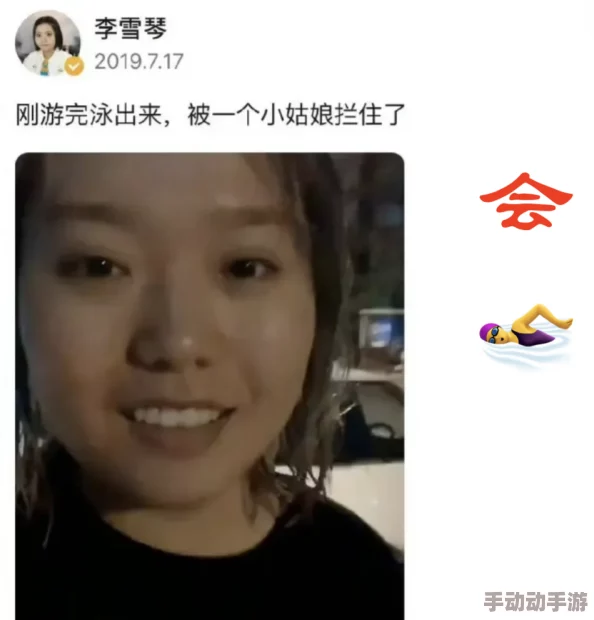 一旦睡到黑人就很难恢复吗？网友评论：这是真的吗？难道真的会有这种影响，还是只是个别现象呢？