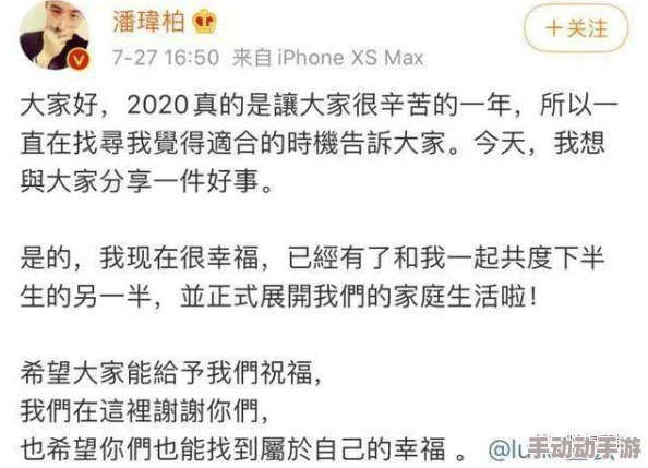 黑料社区 爱妻艺:深度解析网络现象与社交文化的碰撞与影响 黑料社区 爱妻艺:深度解析网络现象与社交文化的碰撞与影响