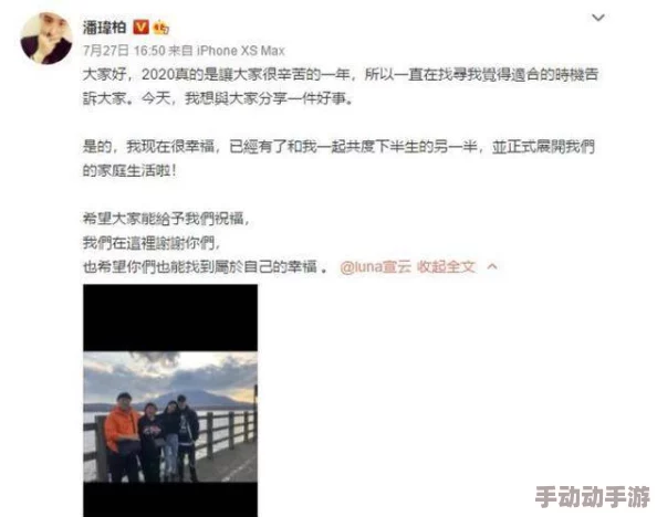 黑料社区 爱妻艺:深度解析网络现象与社交文化的碰撞与影响 黑料社区 爱妻艺:深度解析网络现象与社交文化的碰撞与影响