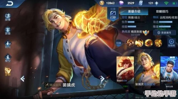 王者荣耀:当前版本下,哪位射手英雄以高爆发与生存力脱颖而出成为上分利器? 王者荣耀:当前版本下,哪位射手英雄以高爆发与生存力脱颖而出成为上分利器?