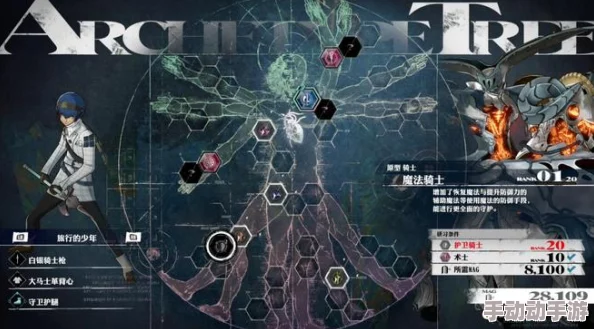 《暗喻幻想》深度探索:古城小镇主线策略布局与高效通关技巧指南 《暗喻幻想》深度探索:古城小镇主线策略布局与高效通关技巧指南