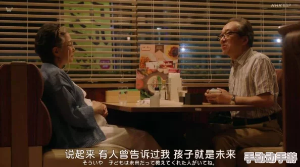 逼逼影院:用户评价称其为“观影体验极佳,服务周到,是电影爱好者的理想选择” 逼逼影院:用户评价称其为“观影体验极佳,服务周到,是电影爱好者的理想选择”
