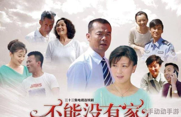 老年另类BWWBWWBWW:重拾青春的秘密与快乐,体验生活的无限可能 老年另类BWWBWWBWW:重拾青春的秘密与快乐,体验生活的无限可能