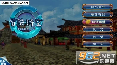 穿越时空的复古奇境:《Dungeon Antiqua》迷宫探险RPG震撼登陆Steam平台,解锁古老秘密! 穿越时空的复古奇境:《Dungeon Antiqua》迷宫探险RPG震撼登陆Steam平台,解锁古老秘密!