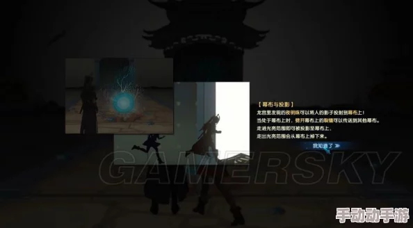 《古剑奇谭三》游戏技巧：掌握裂空绝技，一键触发华丽连招的秘籍是哪一个按键？