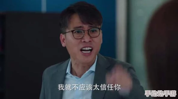 简隋英哭着喊着让李玉退出去车，背后隐藏的情感纠葛与复杂关系解析