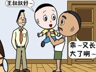 男朋友吃小头头播视频动漫,理解其中的情感与趣味,让我们一起深入分析这段奇妙的体验 男朋友吃小头头播视频动漫,理解其中的情感与趣味,让我们一起深入分析这段奇妙的体验