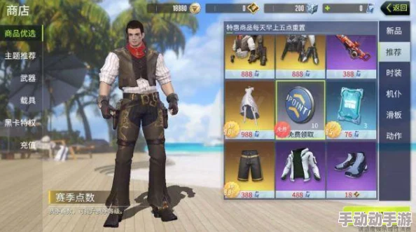 暴躁老阿姨csgo图片高清，真是太搞笑了，这种风格的角色设计让我想起了小时候玩游戏的乐趣！