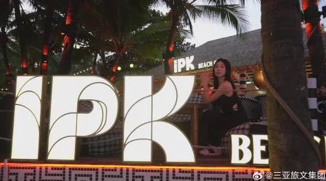 黑料pom海角:用户评价称其服务一流,环境优雅,是休闲放松的理想之地! 黑料pom海角:用户评价称其服务一流,环境优雅,是休闲放松的理想之地!