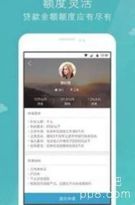 黄金软件下载安装3.3.0最新版，用户评价：功能强大，操作简单，是我最喜欢的投资工具！