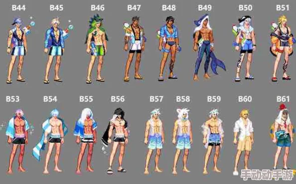 DNF夏日狂欢：精选哪一套泳装装扮，让你的角色闪耀海滩派对？