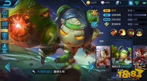 王者荣耀所有女角色无布料无爱心，玩家纷纷表示失望，期待更具创意的设计与表现