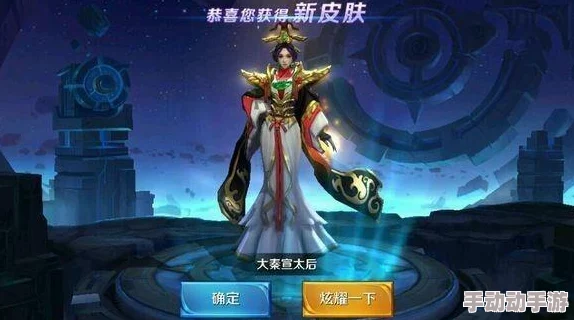 王者荣耀所有女角色无布料无爱心，玩家纷纷表示失望，期待更具创意的设计与表现