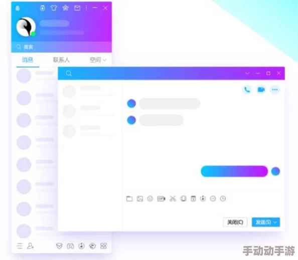 1旧版安装粉色系统免费版:网友评价称其界面友好,功能齐全,是值得尝试的操作系统选择! 1旧版安装粉色系统免费版:网友评价称其界面友好,功能齐全,是值得尝试的操作系统选择!