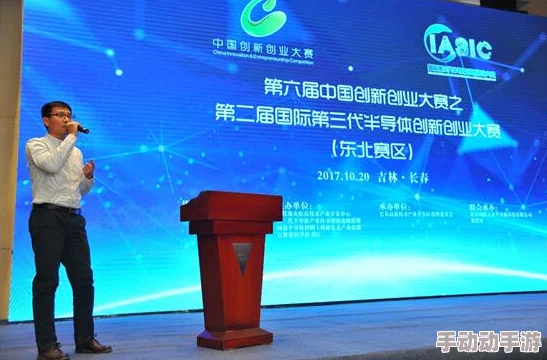 国产麻豆精东果冻传媒背后的创新力量与行业前景展望