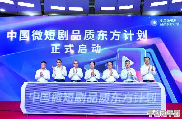 国产麻豆精东果冻传媒背后的创新力量与行业前景展望