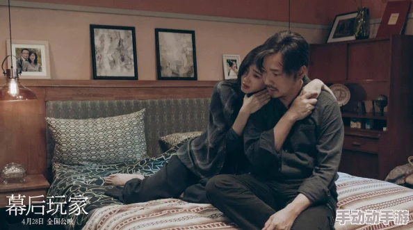 甘雨开胸襟澎湃：玩家热议其角色设计与故事深度，称赞其情感表现令人动容