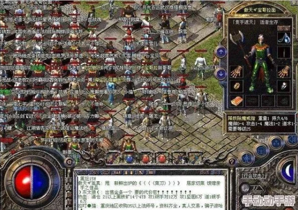 《蜀山传奇》战术精研：破解隐身墨影之谜，全方位攻略寻踪隐者之战法解析