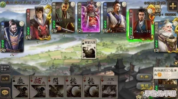 三国杀十周年庆典VS移动便携版:全面剖析哪款更需理性氪金策略? 三国杀十周年庆典VS移动便携版:全面剖析哪款更需理性氪金策略?