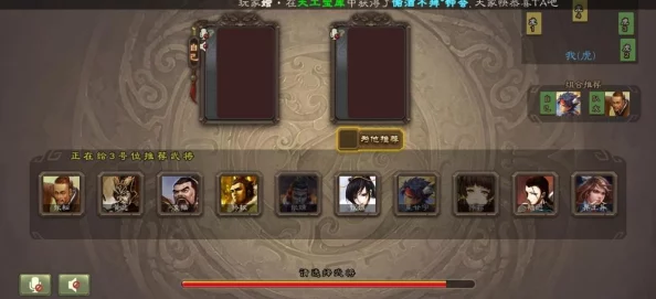 三国杀十周年庆典VS移动便携版:全面剖析哪款更需理性氪金策略? 三国杀十周年庆典VS移动便携版:全面剖析哪款更需理性氪金策略?