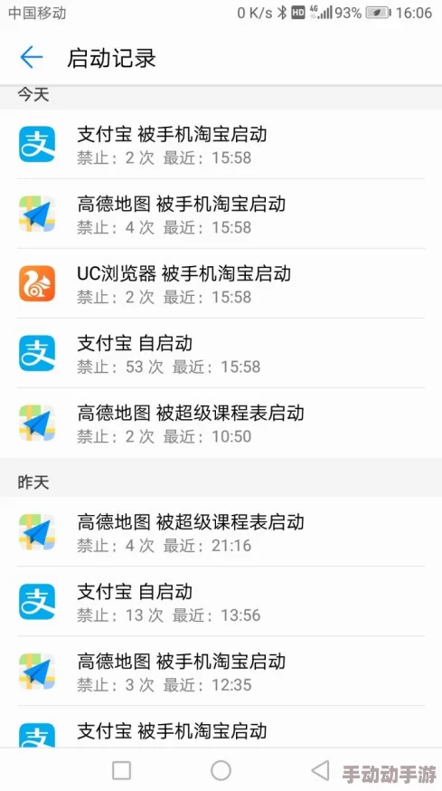 让人惊叹的c逼软件：功能强大，轻松满足你的各种需求与喜好！