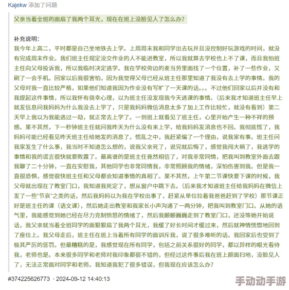 理解XX玩老头XX老头XX的深层含义与文化背景,揭示其背后的故事和影响力 理解XX玩老头XX老头XX的深层含义与文化背景,揭示其背后的故事和影响力