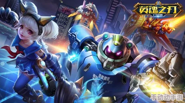 《巅峰坦克》震撼更新来袭:全新战场布局,顶尖战车齐聚首战新纪元! 《巅峰坦克》震撼更新来袭:全新战场布局,顶尖战车齐聚首战新纪元!