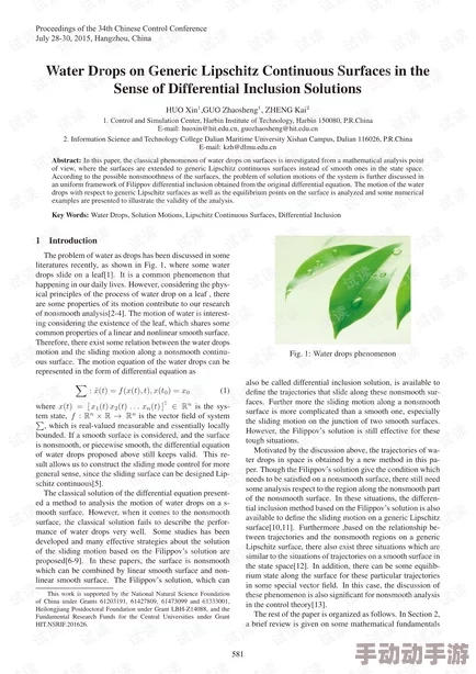 理解xxnx69的深层含义与影响,探讨其在当代文化中的角色和重要性 理解xxnx69的深层含义与影响,探讨其在当代文化中的角色和重要性