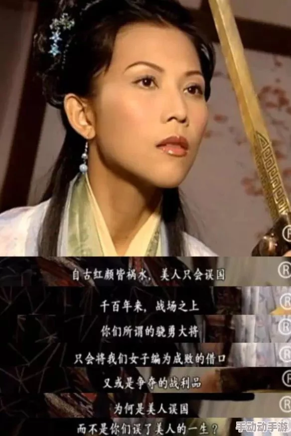 美女和男生嗟嗟嗟的电视剧：探讨情感纠葛与成长历程的精彩故事