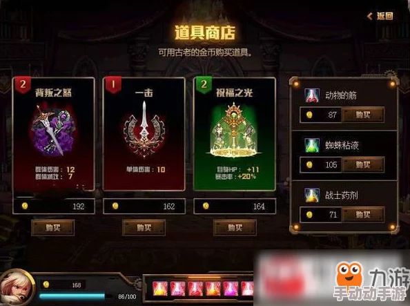 DNF游戏生态探索:揭秘哪些大区聚集了最多资深玩家与金主老板 DNF游戏生态探索:揭秘哪些大区聚集了最多资深玩家与金主老板