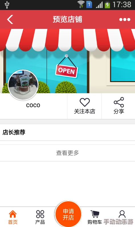 网站入口:用户评价揭示使用体验与服务质量的真实反馈 网站入口:用户评价揭示使用体验与服务质量的真实反馈