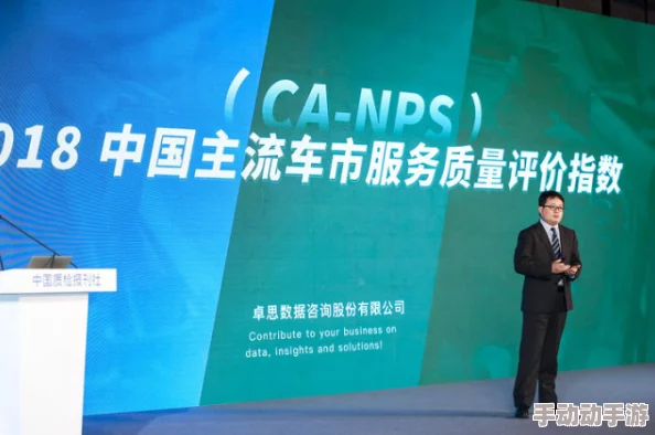 网站入口:用户评价揭示使用体验与服务质量的真实反馈 网站入口:用户评价揭示使用体验与服务质量的真实反馈