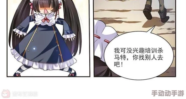 八重神子乳尖乱颤娇喘连连h的背后故事与其文化影响分析