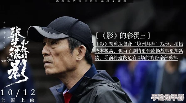 四影虎影ww4hu55.com：网友热议，盛赞其内容丰富且更新迅速，讨论氛围活跃，吸引众多访客参与。