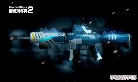 《反恐精英OL》冰蓝系列武器：积分价值巅峰，哪款最值入手深度评测
