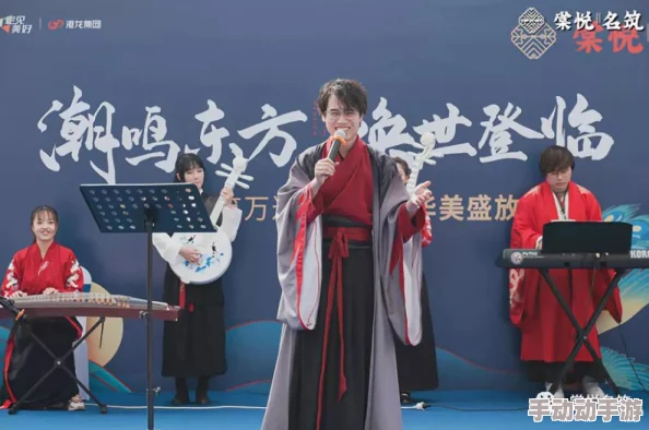 物华焕新·限时雅集：卓越匠心筑梦灵琴，莲台旋舞共绘梦幻篇章