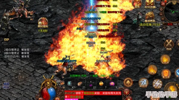 《传奇世界》高手进阶：巧妙规避烈火攻势，精准反击烈火斩实战策略