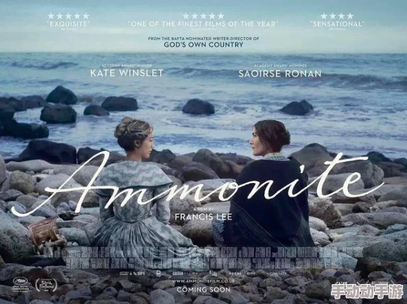 海角伦乱：探寻边缘地带的复杂人际关系与情感纠葛