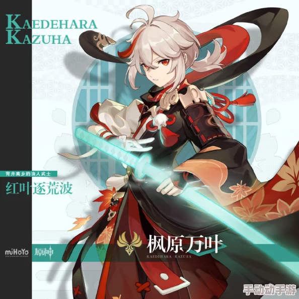 《命运-冠位指定》中艾蕾什基伽尔的独特魅力与背景故事深度探索：冥界女王的温柔守护