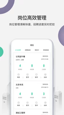积积桶积积免费软件网站，带给你高效便捷的工作体验，用户喜爱的应用资源大全！