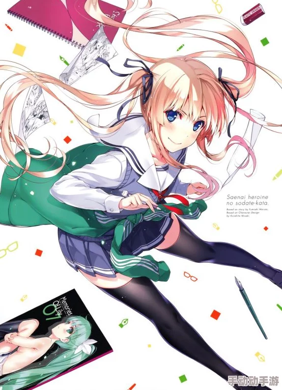 系统之名养成器女主妙妙：理解她的成长与挑战，揭示背后的故事与情感纠葛