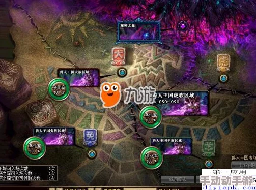 斗罗大陆H5双龙并蒂挑战全攻略：解锁关卡奥秘，高效通关技巧与阵容搭配指南