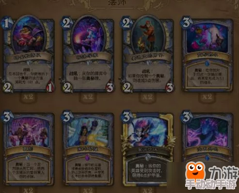 斗罗大陆H5双龙并蒂挑战全攻略：解锁关卡奥秘，高效通关技巧与阵容搭配指南