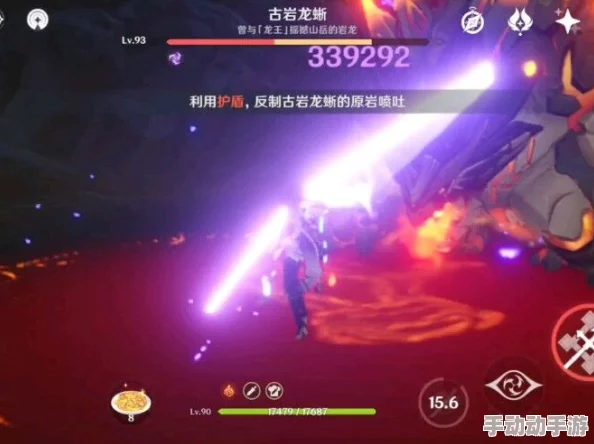 雷电将军被爆 羞羞网站：用户评价称其内容丰富，体验良好，但也有部分人表示不够安全