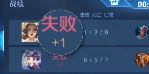 雷电将军被爆 羞羞网站：用户评价称其内容丰富，体验良好，但也有部分人表示不够安全