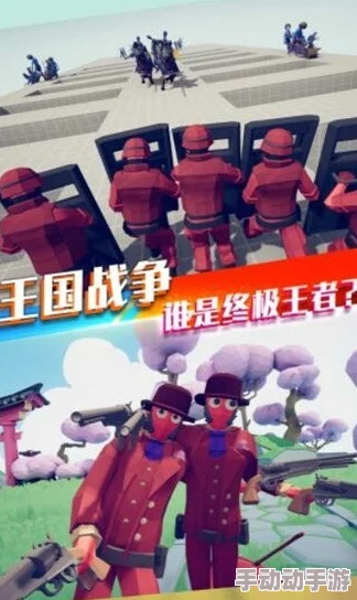2024年必玩枪战沙盒大作精选:沉浸式战场体验与创意无限游戏合集 2024年必玩枪战沙盒大作精选:沉浸式战场体验与创意无限游戏合集