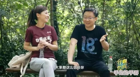 林予曦芭蕉兄弟访谈原片:深入理解他们的故事与创作背后的心路历程 林予曦芭蕉兄弟访谈原片:深入理解他们的故事与创作背后的心路历程