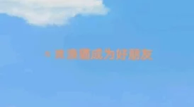 林予曦芭蕉兄弟访谈原片:深入理解他们的故事与创作背后的心路历程 林予曦芭蕉兄弟访谈原片:深入理解他们的故事与创作背后的心路历程