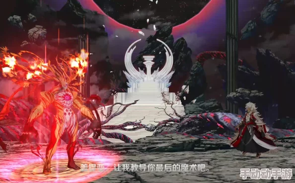 探索FGO宇宙终焉：盖提亚的野心与英灵的终极对决