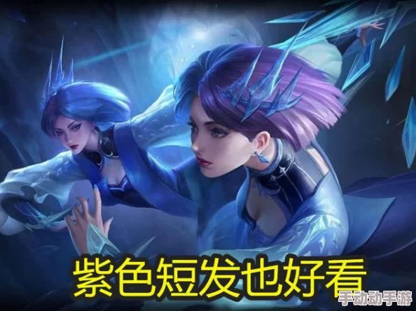 王者荣耀西施因为欠债而无法偿还,揭示游戏角色背后复杂经济故事 王者荣耀西施因为欠债而无法偿还,揭示游戏角色背后复杂经济故事